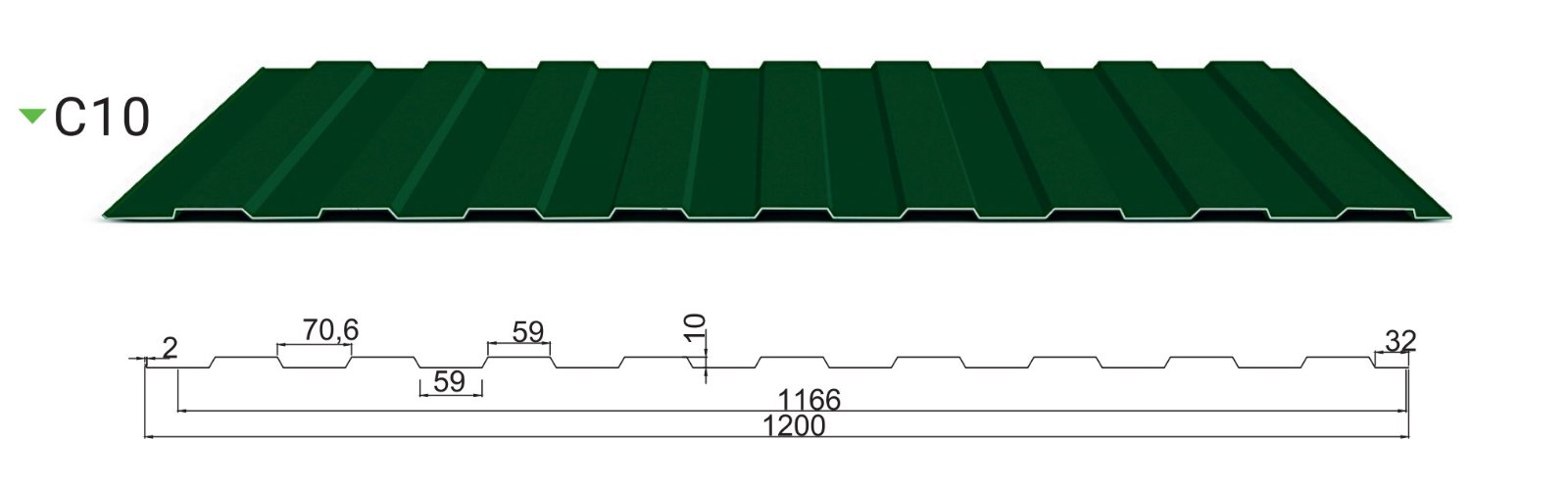 профнастил С10