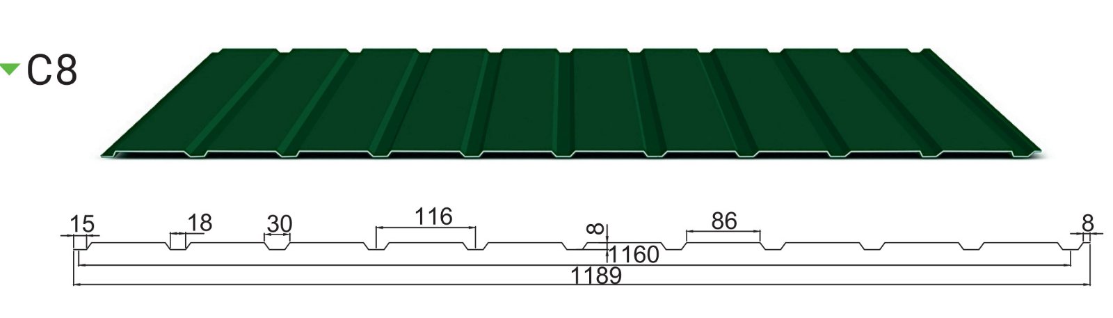 профнастил С8