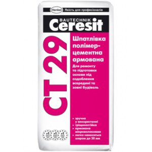 Ceresit CТ 29, шпаклевка полимер цементная стартовая (2 20 мм), 25 кг