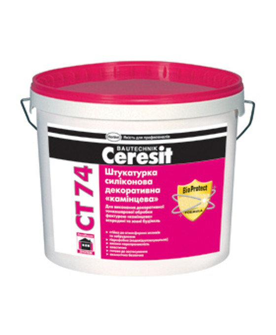 Ceresit CT 74 камешковая декоративная штукатурка силикатная, 25 кг