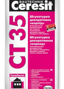 Штукатурка «короед» Церезит (Ceresit) СТ 35 2,5 База 25 кг