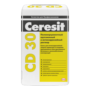 Ceresit CD 30 Минеральная смесь для защиты арматуры от коррозии