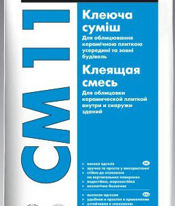 Ceresit СМ 11 Клей для керамической плитки
