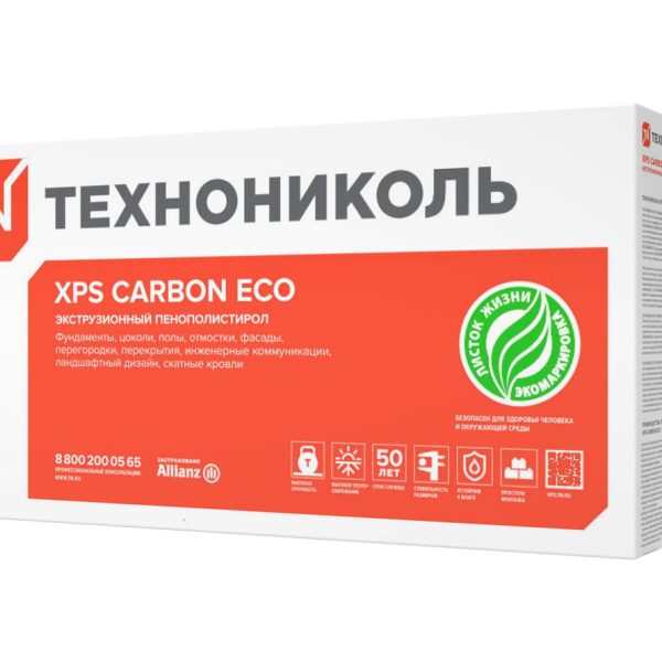 CARBON PROF 300 XPS Пенополистирол 50 мм экструдированный (1800х580)