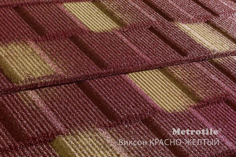 Композитная металлочерепица Metrotile viksen (SPECIAL COLOUR)