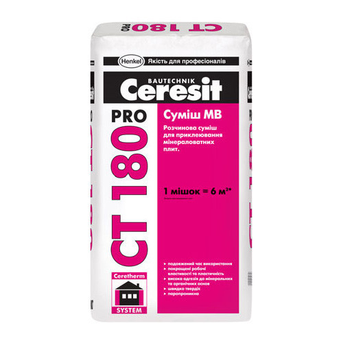 Клей для теплоизоляции Ceresit CТ 180, 27кг