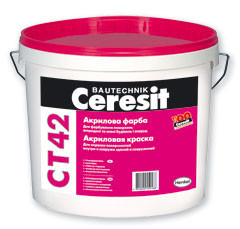 Краска Ceresit CT 42, 14кг