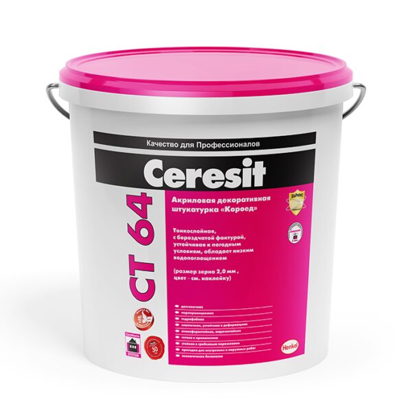 Ceresit CT 64 короед, 25кг (зерно 2 мм) декоративная акриловая штукатурка опт