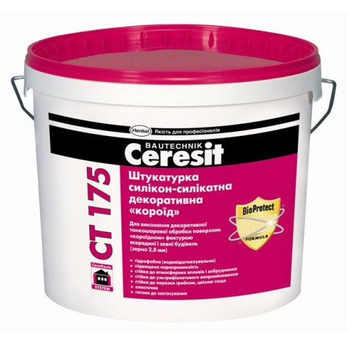 Ceresit CT 175 силикат силикон короед, 25кг (2мм)