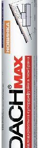 Супердиффузионная мембрана IZODACH max плотность 135