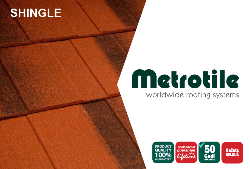 Композитная черепица Metrotile Shingle Red Brown (Бельгия)