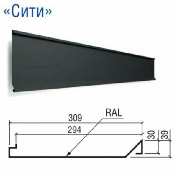 Фасадные панели Сити RAL 7024 0,47 мм PEMA ARVEDI