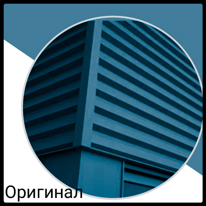 Фасадные панели металлические "Оригинал" РЕ глянец 5005 синий, 0.45 мм, Украина.