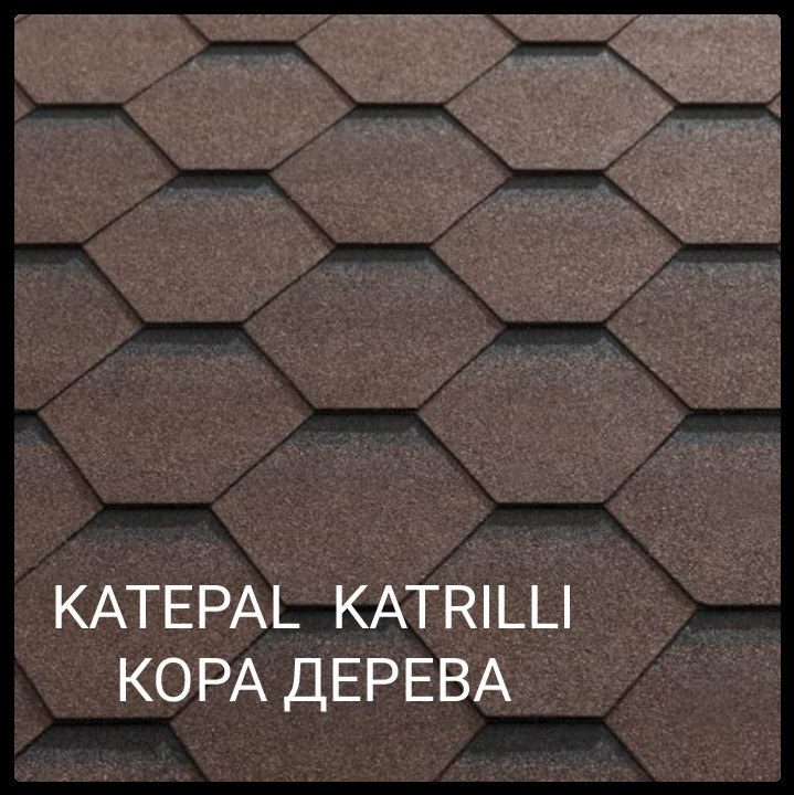 Битумная черепица KATEPAL KATRILLI (Кора дерева)
