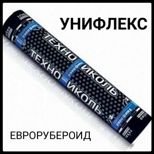 Унифлекс ЭПП 3,6 Еврорубероид (10м2) Sweetondale |
