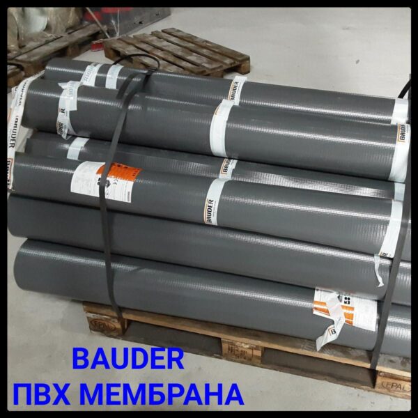 ПВХ мембрана Bauber Баудер ТЕРМОФОЛ M 15 1.5 мм