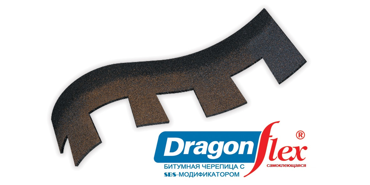 BTM Shingle Dragon Flex Битумная черепица (оптовая цена)