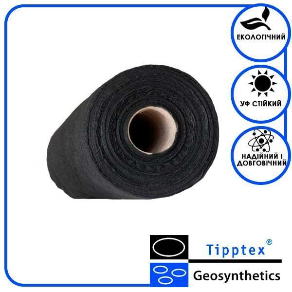 Геотекстиль Low Bonar Tipptex BS 9 (5x100 м)