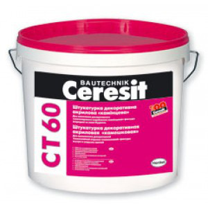 Ceresit CT 60 "Камешковая Барашек", готовая декоративная акриловая штукатурка ведро 25 кг фракция 1.5 мм.