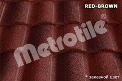 Композитная черепица Metrotile Roman (роман) Red brown