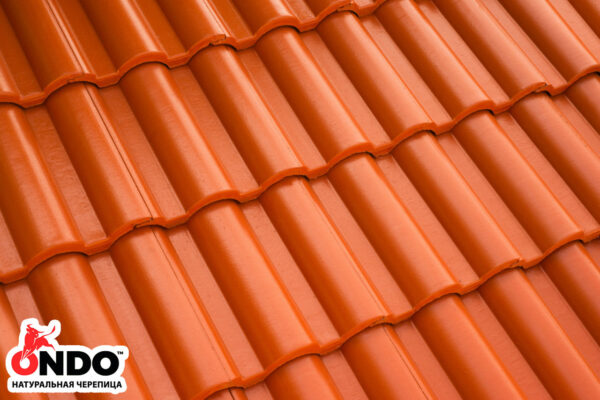Натуральная цементная черепица ONDO Terracotta. ОНДО терракотовый