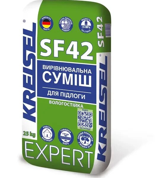 Kreisel Expert SF 42 Самовыравнивающаяся смесь для полов, нивелир (2–40 мм)