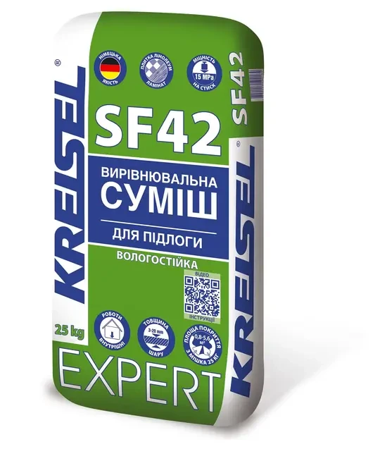 Kreisel Expert SF 42 Самовыравнивающаяся смесь для полов, нивелир (2–40 мм)