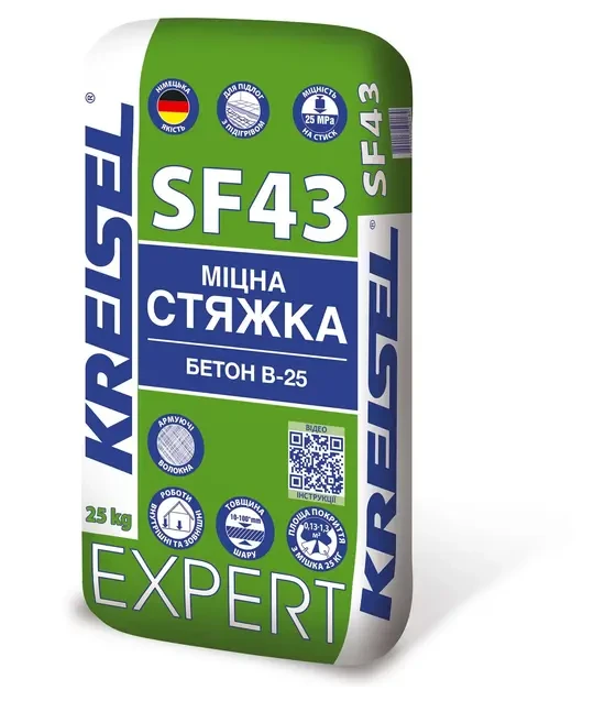 Kreisel Expert SF 43 Прочная стяжка для пола БЕТОН B 25, (10–100 мм)