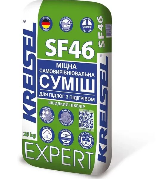 Kreisel Expert SF 46 Прочная самовыравнивающаяся смесь для полов быстрая, (1–100 мм)