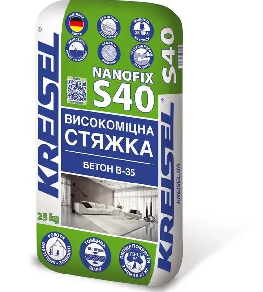 Kreisel NANOFIX S40 Высокопрочная стяжка для полов БЕТОН B 35
