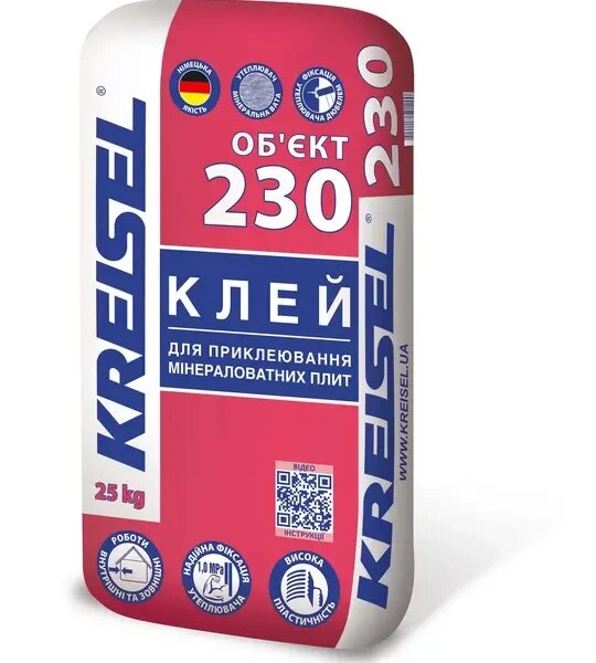 Kreisel 230 Объект / Клей для приклеивания минераловатных плит / 25 кг
