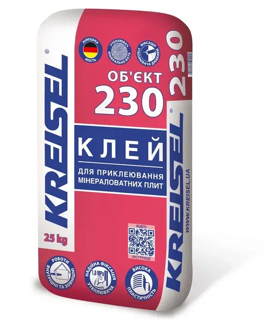 Kreisel 230 Объект / Клей для приклеивания минераловатных плит / 25 кг