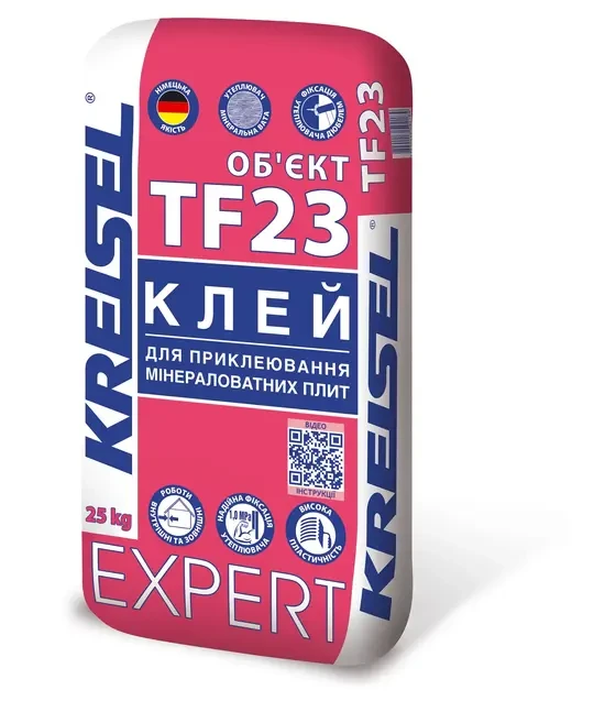 Kreisel TF 23 Expert Клей для приклеивания минераловатных плит (25 кг)