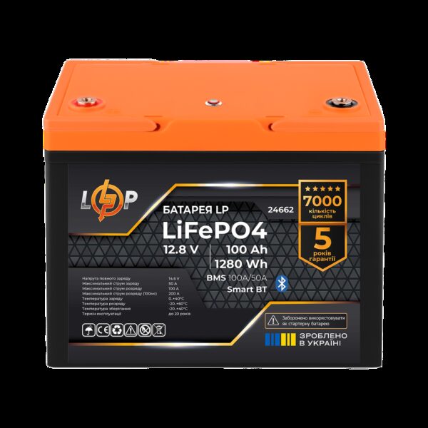 Аккумулятор LP LiFePO4 12,8V 100 Ah (1280Wh) (BMS 100A/50А) пластик Smart BT