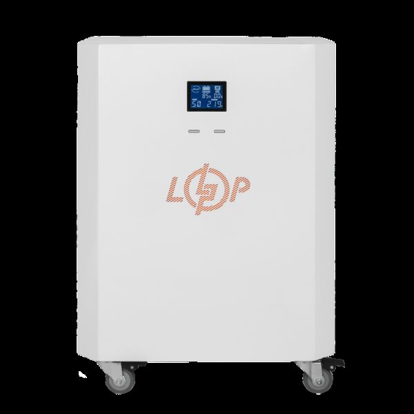 Система резервного питания LP Autonomic Power FW 2500W (АКБ 2600Wh) Белый глянец
