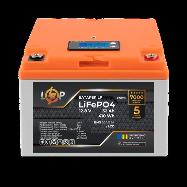 Аккумулятор LP LiFePO4 12,8V 32 Ah (410Wh) (BMS 50А/25A) пластик LCD