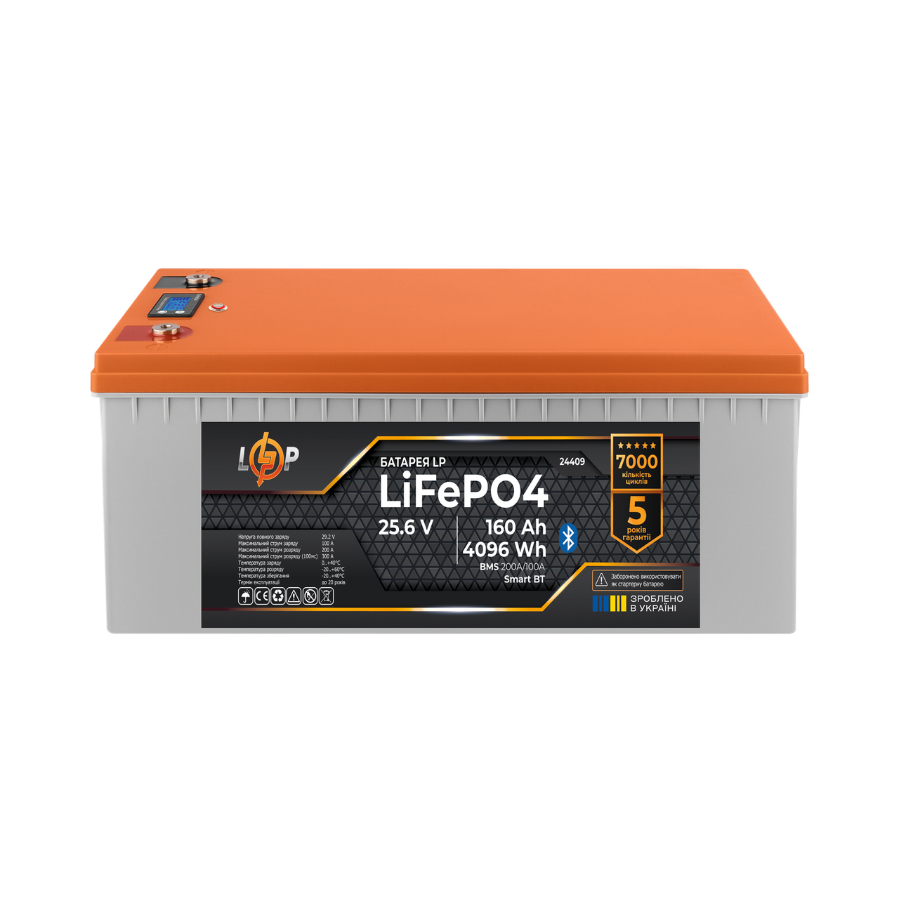 Аккумулятор LP LiFePO4 25,6V 160 Ah (4096Wh) (BMS 200A/100А) пластик LCD Smart BT