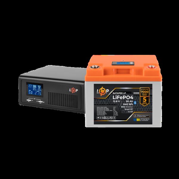 Комплект резервного питания LP(LogicPower) ИБП + литиевая (LiFePO4) батарея (UPS В1000 + АКБ LiFePO4 640W)