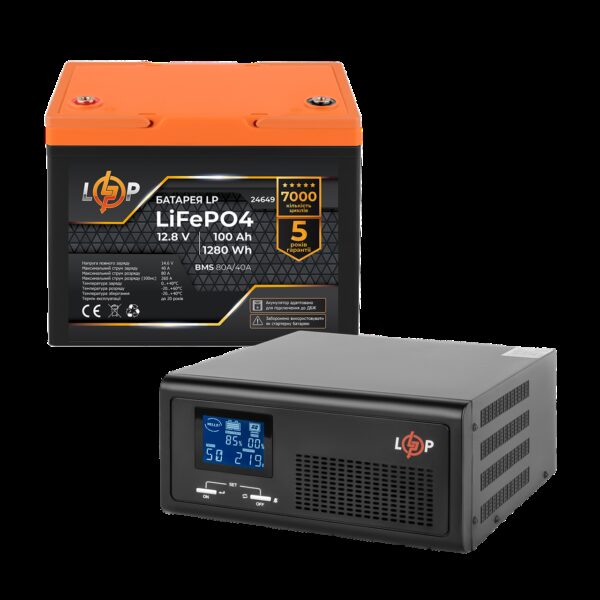 Комплект резервного питания LP (LogicPower) ИБП + литиевая (LiFePO4) батарея (UPS B1000 + АКБ LiFePO4 1280Wh)