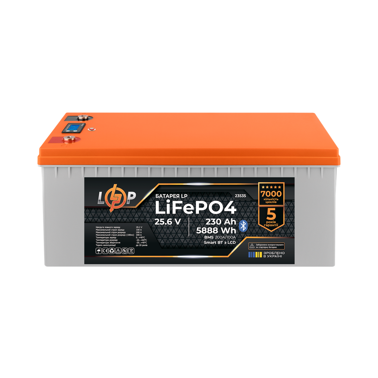 Аккумулятор LP LiFePO4 25,6V 230 Ah (5888Wh) (BMS 200A/100А) пластик LCD Smart BT