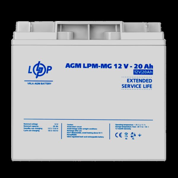 Аккумулятор мультигелевый AGM LPM MG 12V 20 Ah для Mercedes