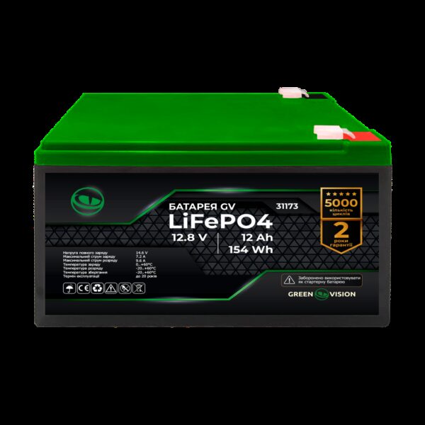 Аккумулятор GV LiFePО4 12,8V 12Ah (154Wh)