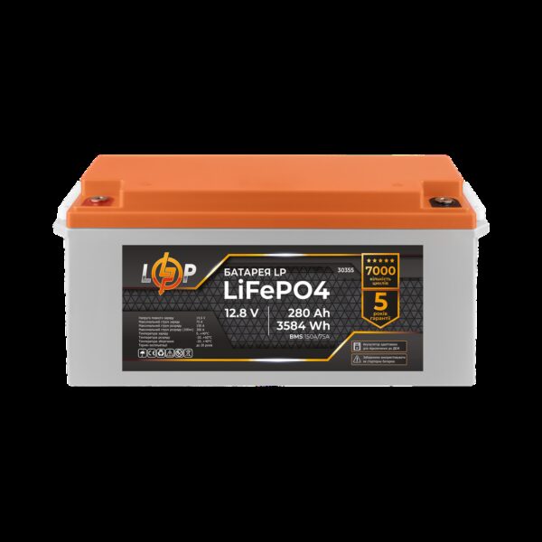 Аккумулятор LP LiFePO4 12,8V 280 Ah (3584Wh) (BMS 150A/75А) пластик для ИБП