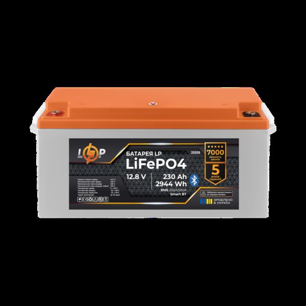 Аккумулятор LP LiFePO4 12,8V 230 Ah (2944Wh) (BMS 200A/100А) пластик Smart BT