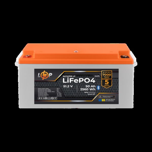 Аккумулятор LP LiFePO4 51,2V 50 Ah (2560Wh) (BMS 80A/50А) пластик Smart BT