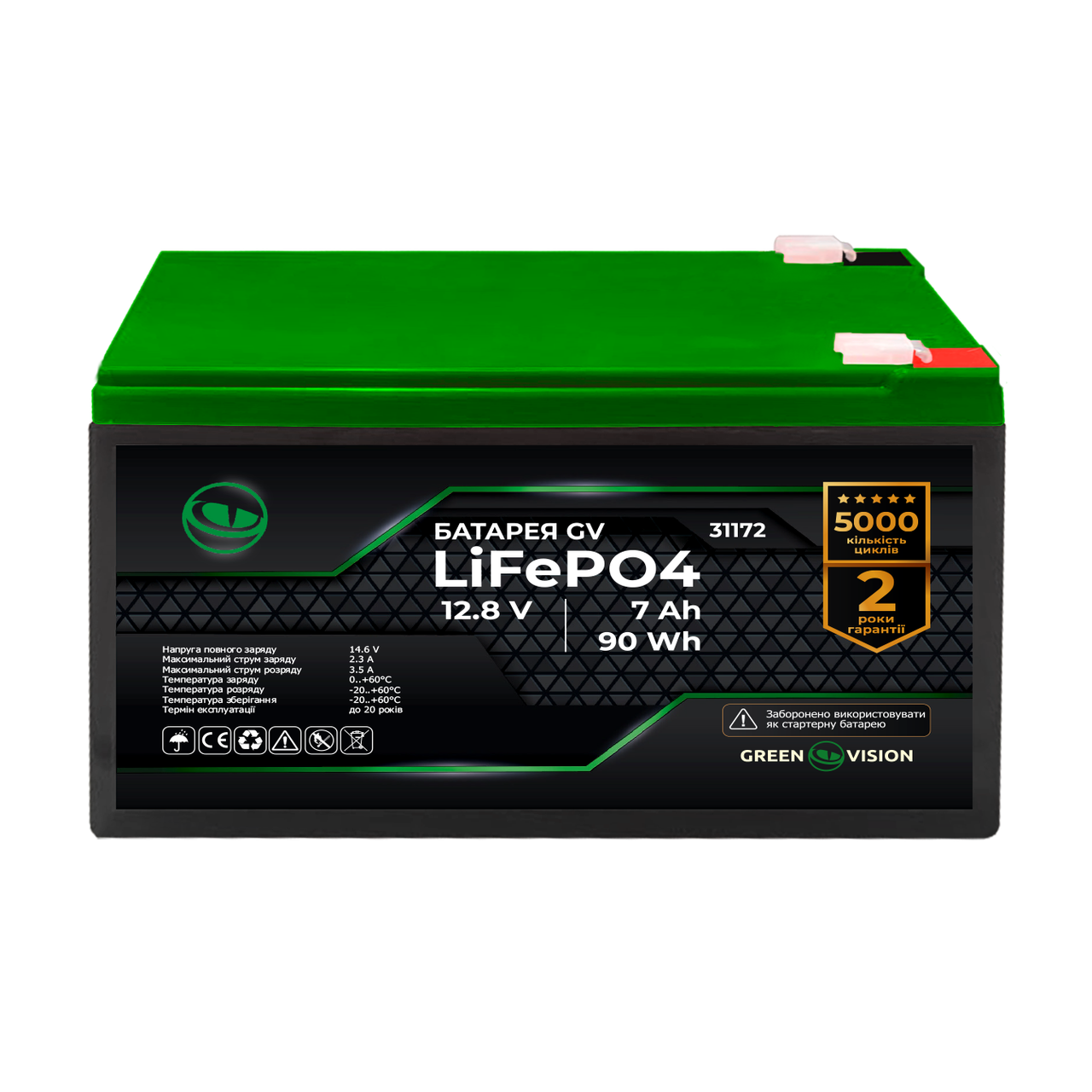 Аккумулятор GV LiFePО4 12,8V 7Ah (90Wh)