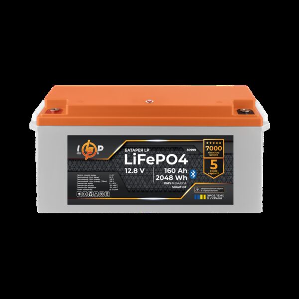 Аккумулятор LP LiFePO4 12,8V 160 Ah (2048Wh) (BMS 160A/80А) пластик Smart BT