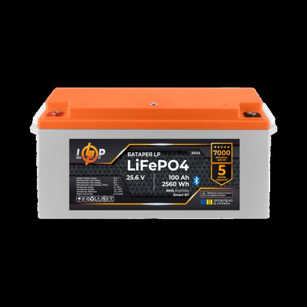Аккумулятор LP LiFePO4 25,6V 100 Ah (2560Wh) (BMS 80A/50А) пластик Smart BT