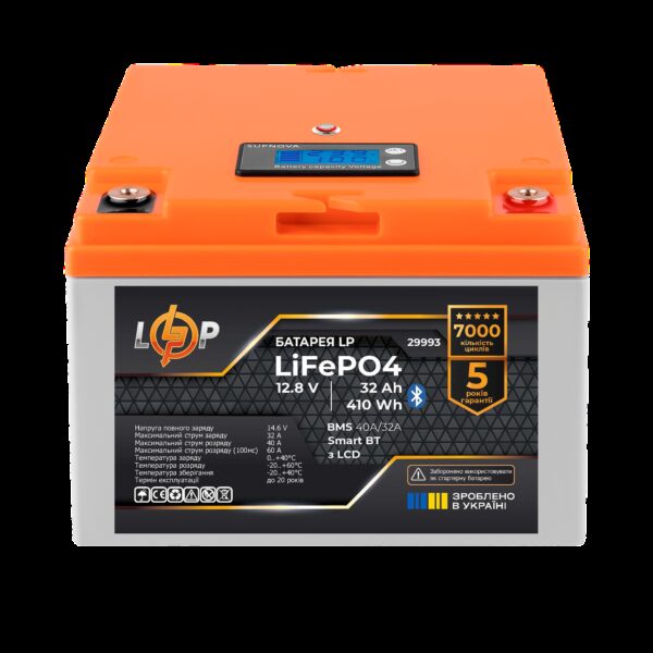 Аккумулятор LP LiFePO4 12,8V 32 Ah (410Wh) (BMS 40А/32A) пластик LCD Smart BT