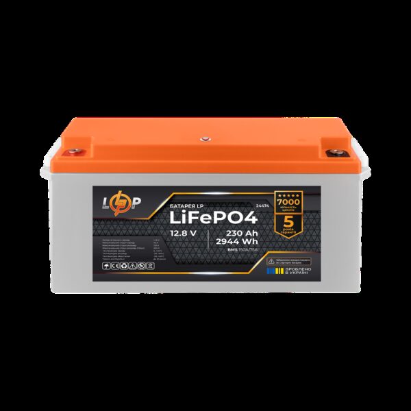 Аккумулятор LP LiFePO4 12,8V 230 Ah (2944Wh) (BMS 150A/75A) пластик